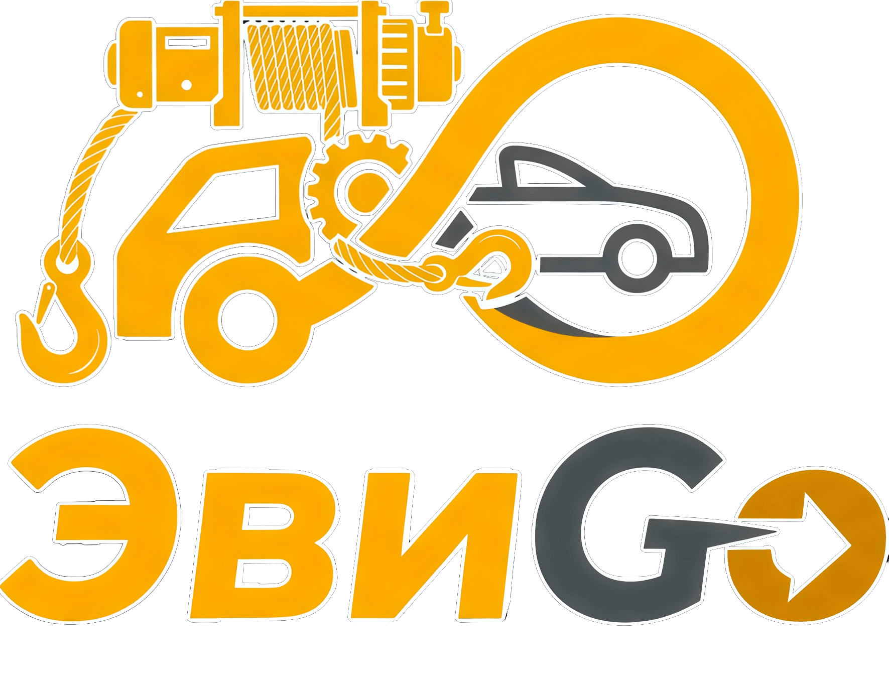 ЭвиGo